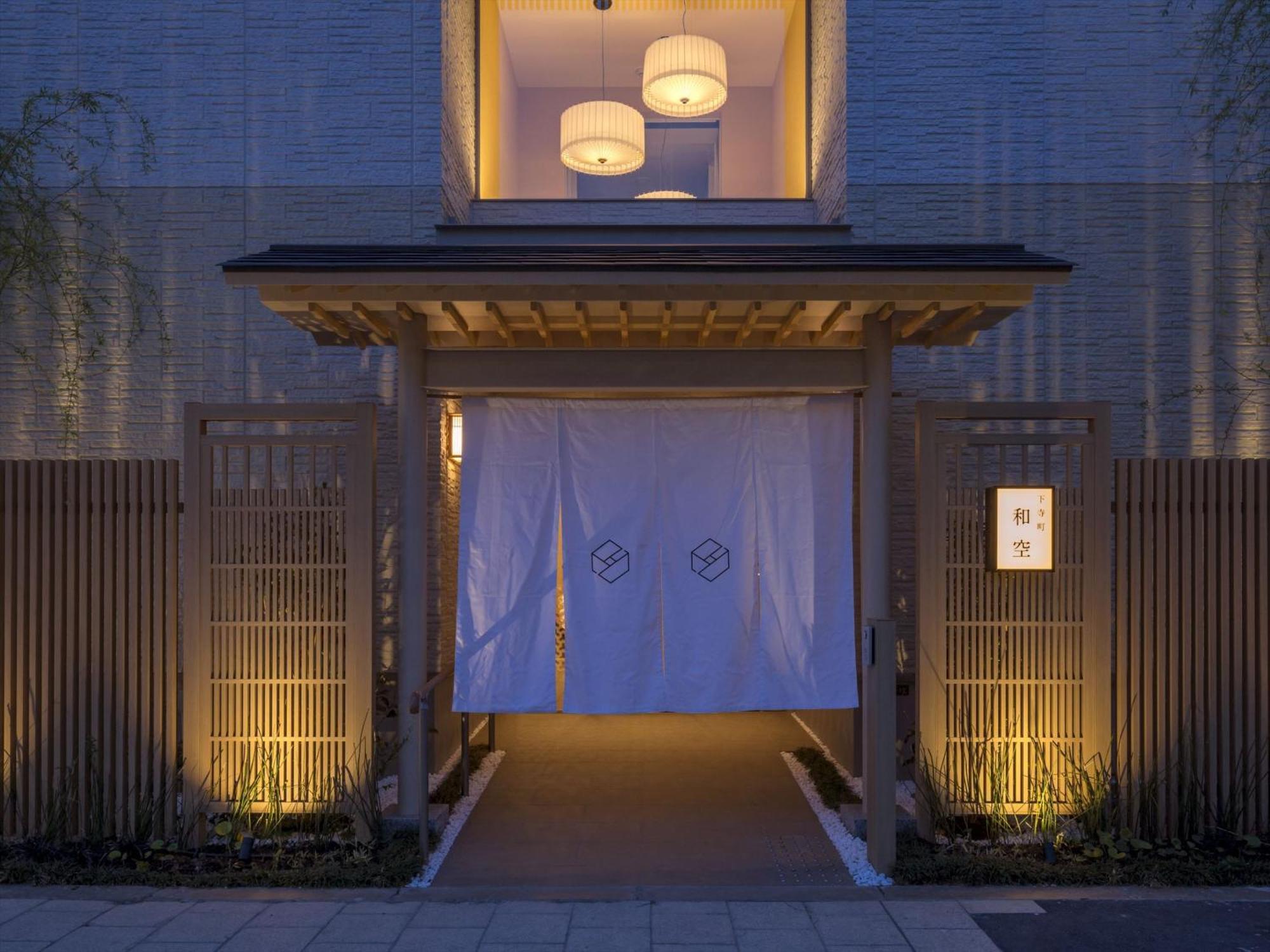 Hotel Waqoo Shitaderamachi Ōsaka Exterior foto
